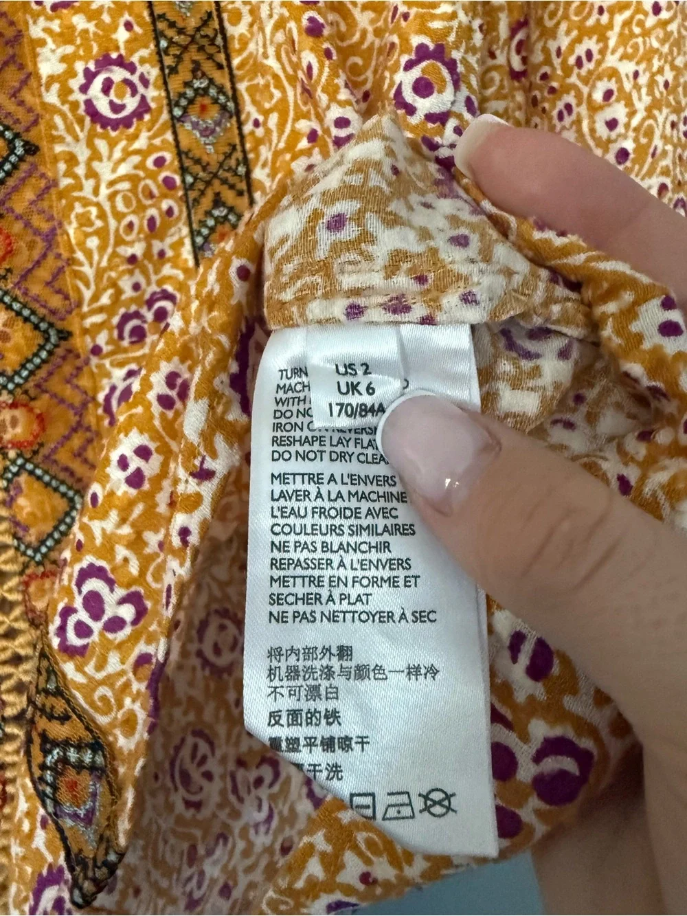 Anthropologie Maeve Embroidered Goldie Top Size 2